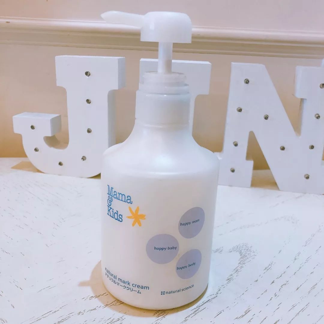 mamakids春季用霜好还是乳好,mamakids是什么汽车品牌