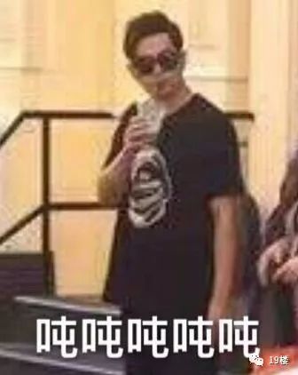 周杰伦和岳云鹏,周杰伦与岳云鹏合体