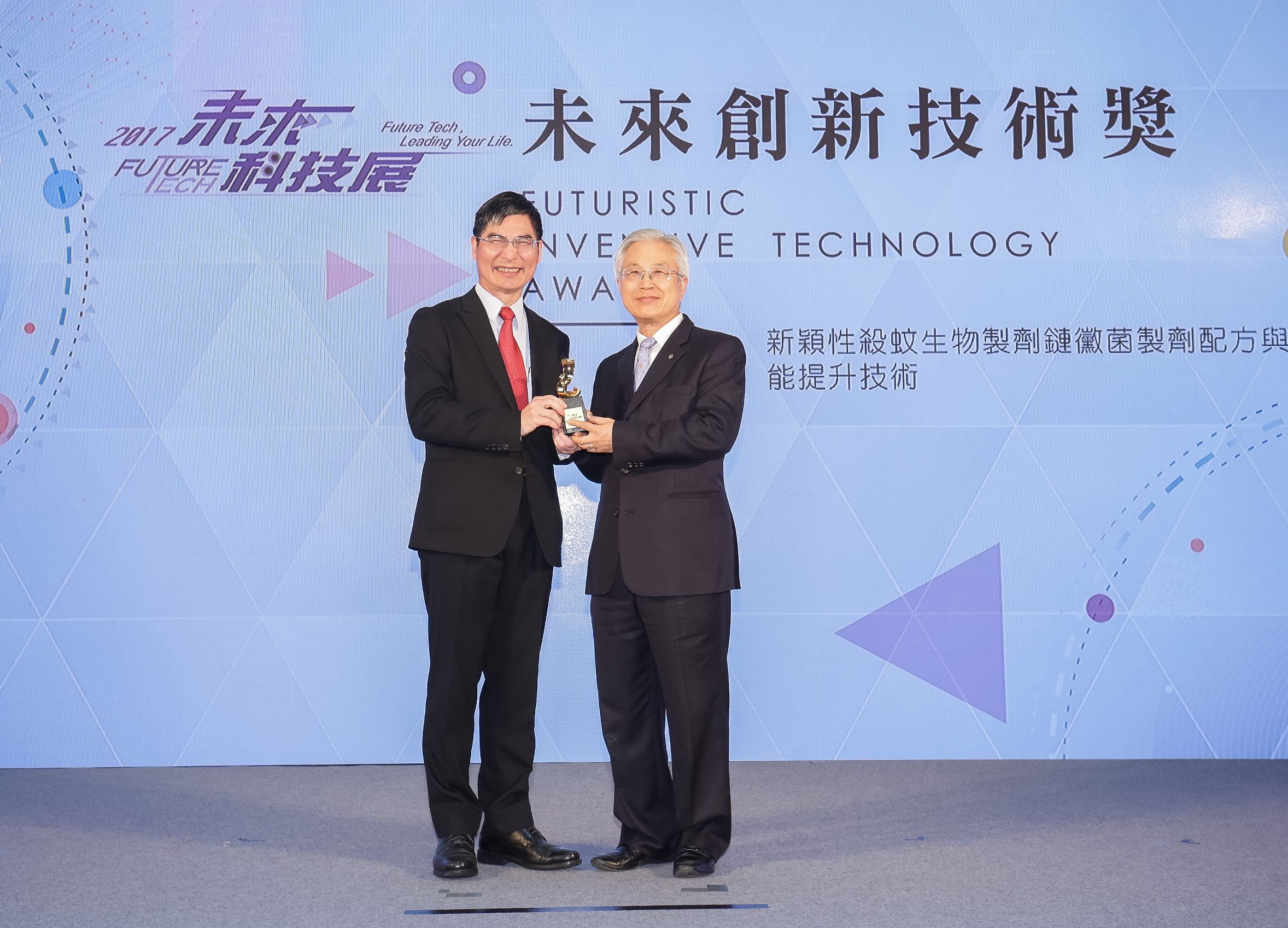 百泰科技,百泰生物药