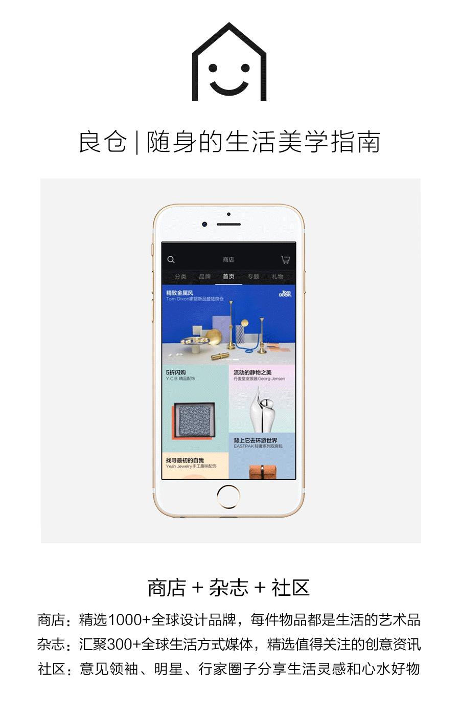 地球末端的冰岛，电影中的史前、末日、外太空、异世界