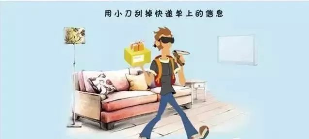 各地春节快递停运通知,春节快递停运什么时候再次开始