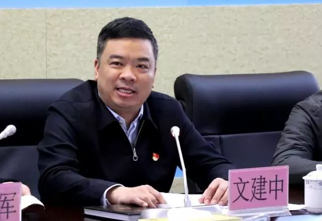 梧检微381期新年伊始,各界代表为广西检察工作“问诊把脉”!