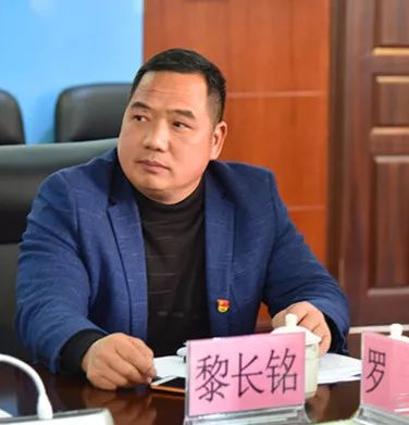 梧检微381期新年伊始,各界代表为广西检察工作“问诊把脉”!