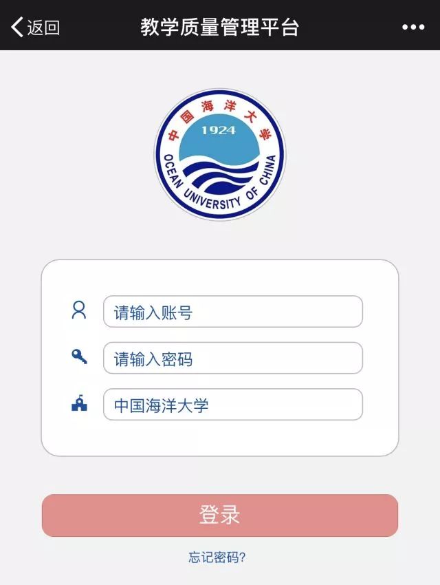 在海大就读是什么体验,在海底世界学到的海洋知识