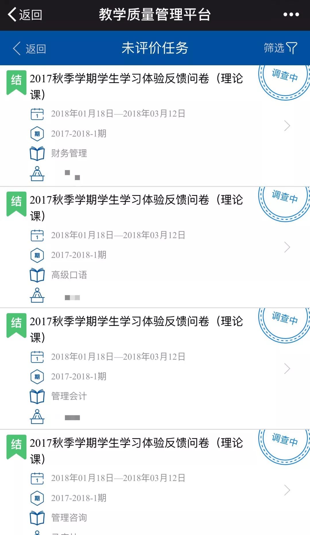 在海大就读是什么体验,在海底世界学到的海洋知识