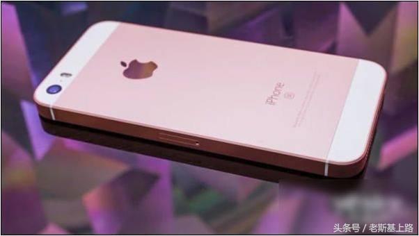 最新iphonese2什么时候发布,iphonese2发布的信息