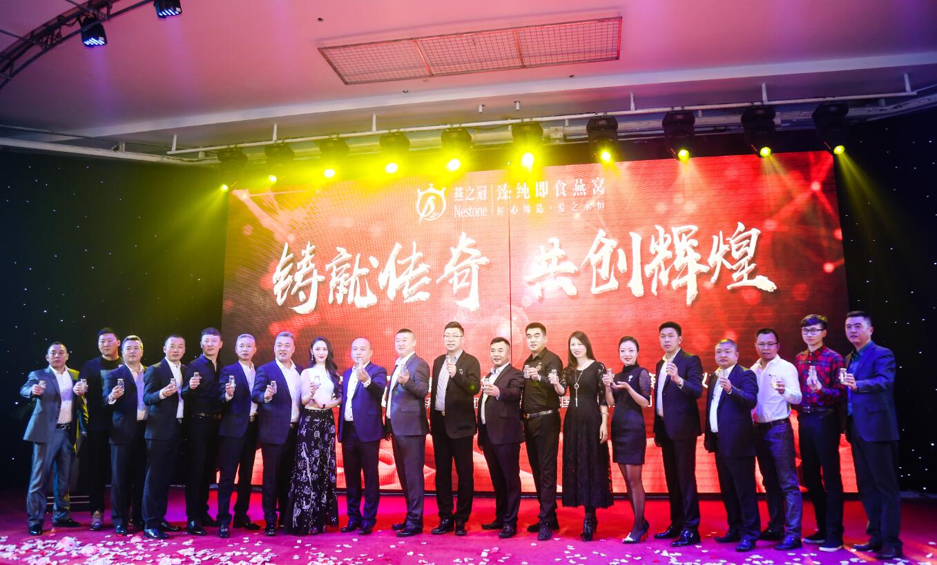 香港重磅明星助阵燕之冠跨年盛宴燃爆长春