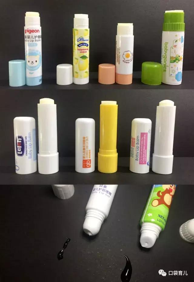 这9款婴儿润唇膏测评,婴儿专用润唇膏推荐