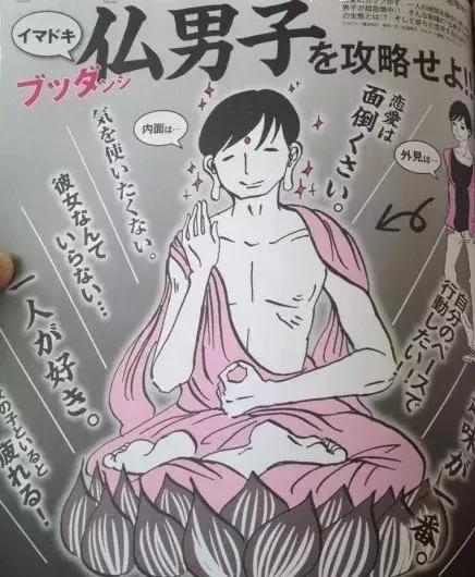 2017年,朋友圈里的人设太多,朋友都不够用了