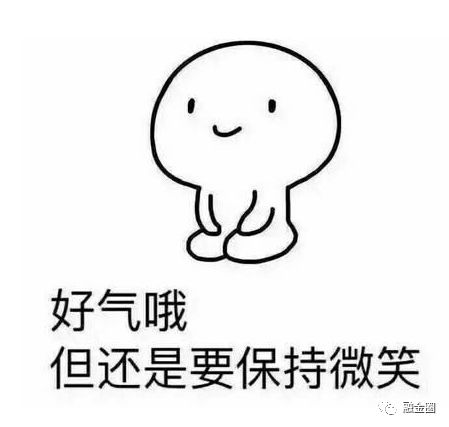 贷银行十万块钱无力偿还会怎样,因为流水问题贷不了款怎么办