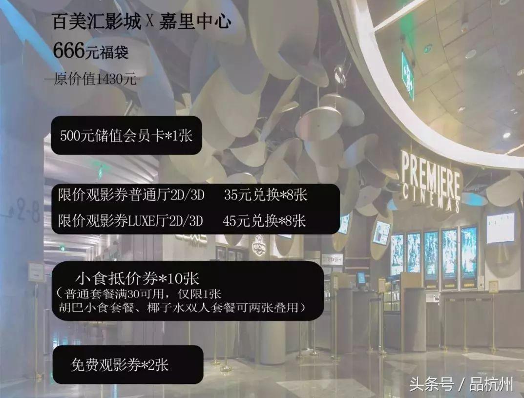 1000元福袋加2个新年福袋,100个福袋送2022新年限定礼盒