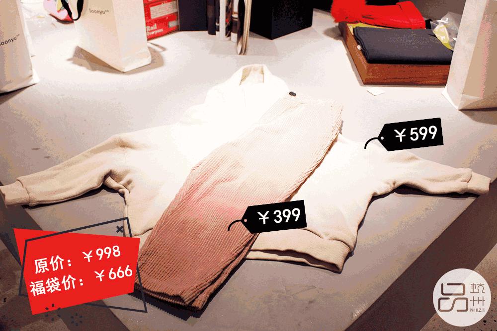 1000元福袋加2个新年福袋,100个福袋送2022新年限定礼盒