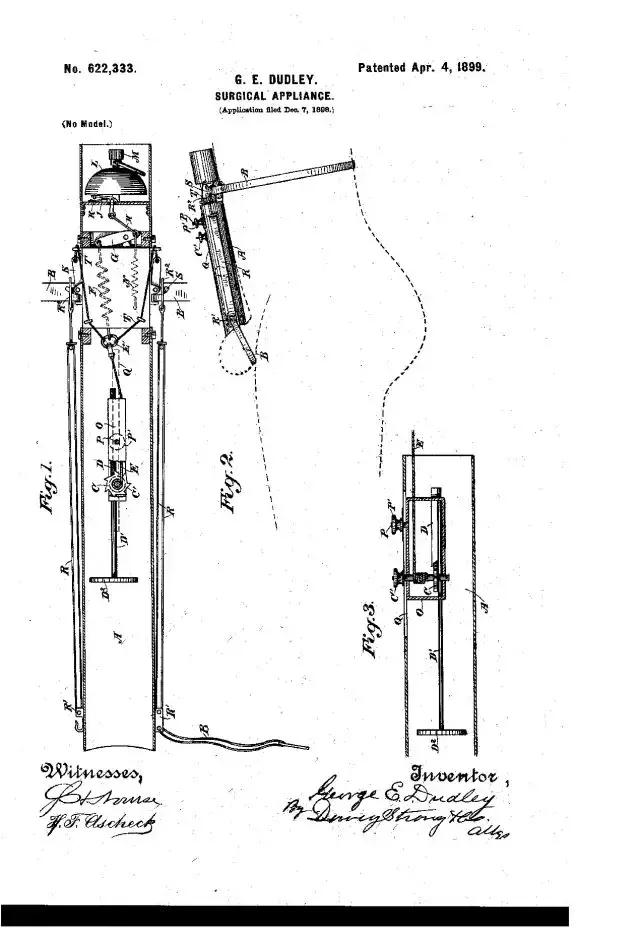 “贞操带”是地地道道的男*用品性**