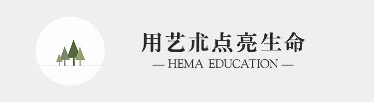 天玑9系列,天机乙未