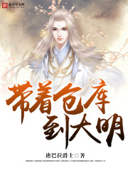 书荒高质量小说历史,5本值得熬夜看的历史小说推荐