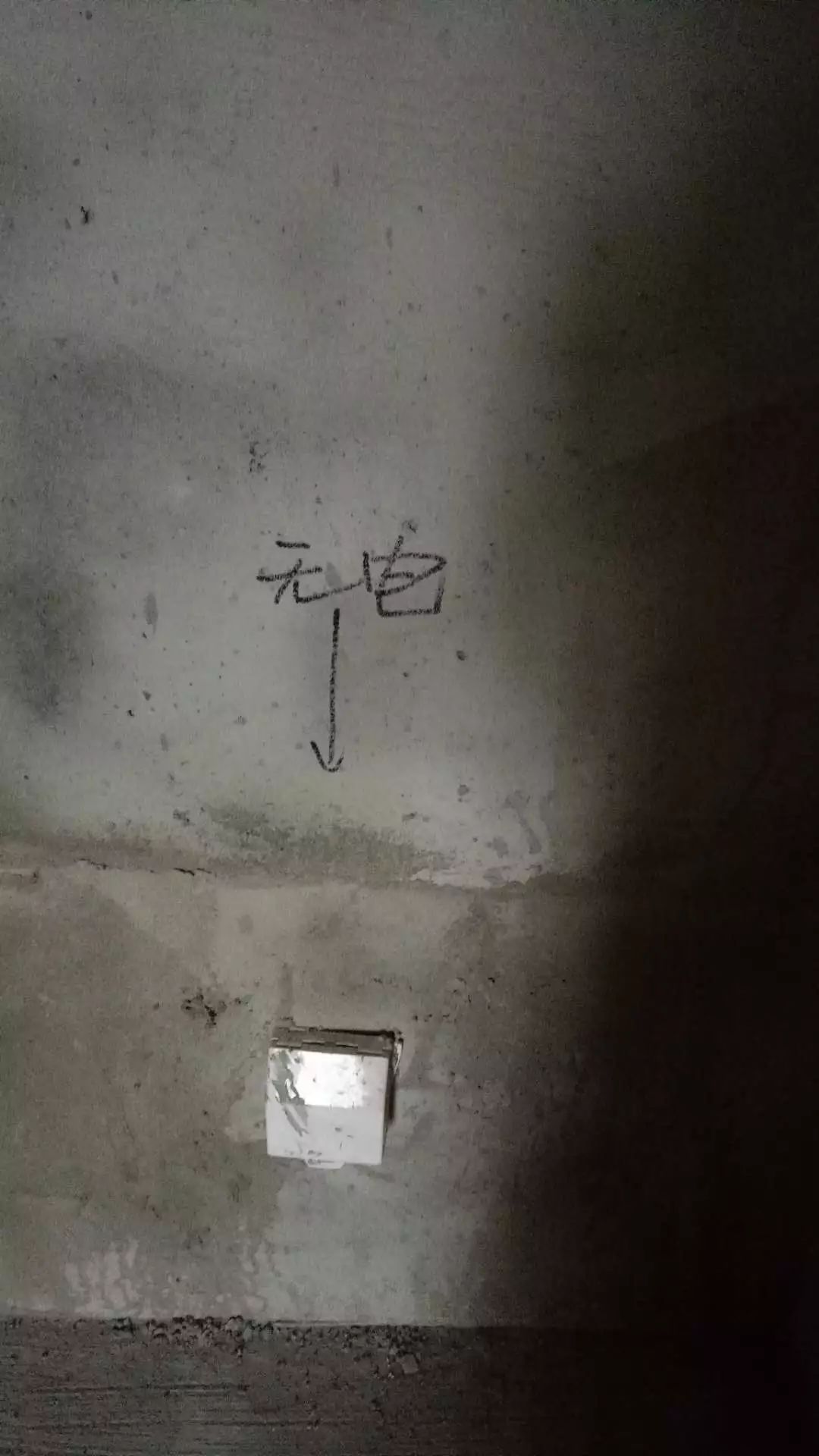 成都中德英伦世邦f区户型房源,中德英伦世邦f区选房攻略