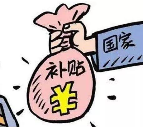 春节北京发放观影补贴2000万元,北京40元补贴在哪领