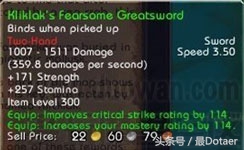 魔兽世界60年代好玩吗,魔兽世界60版本为什么好玩