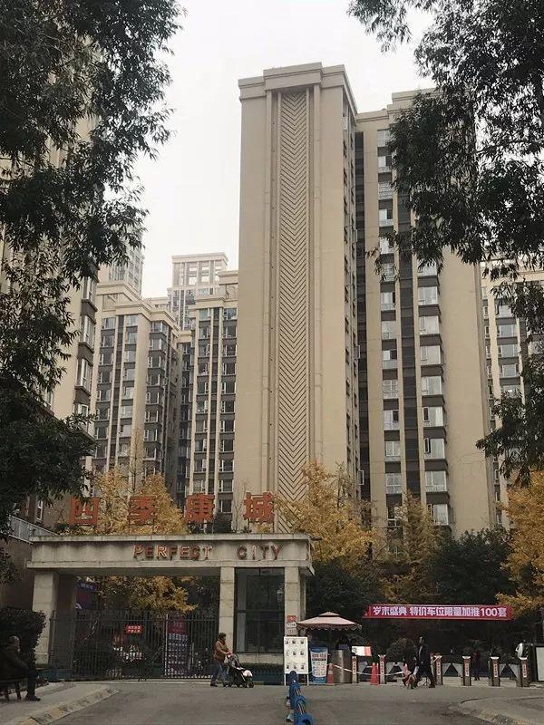 地铁上盖的商业综合体,地铁上盖商业综合体