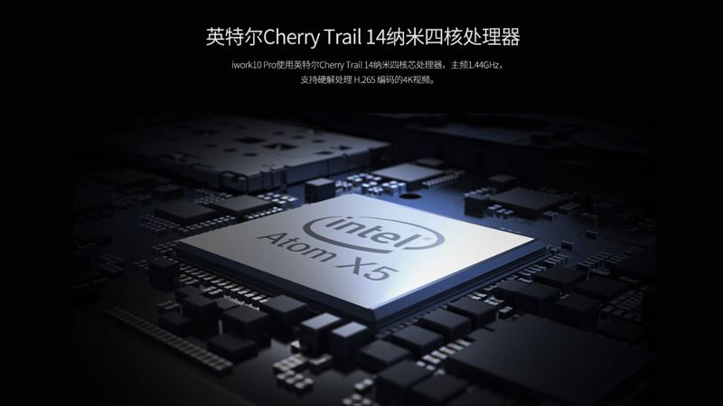 酷比魔方iwork10旗舰本玩游戏,酷比魔方iwork10pro图片