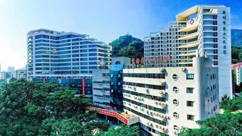 娣卞湷鍏ぇ鍚嶅尰,娣卞湷鍚嶅尰鍚嶅崟