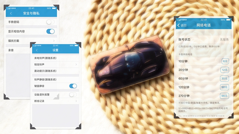 苹果手机秒变投影仪,苹果手机秒变全屏