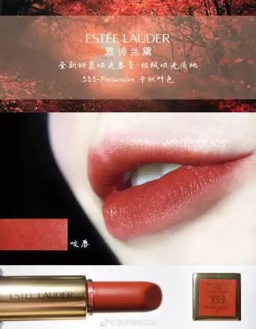 香奈儿可可小姐口红断货王,2019爆款口红排行