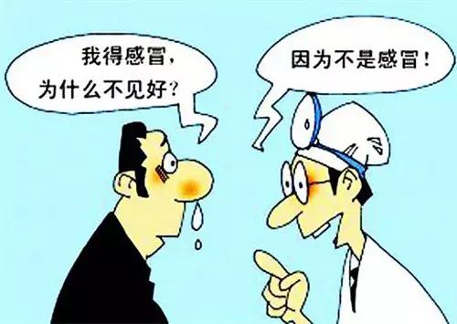 鼻炎，一定要引起重视