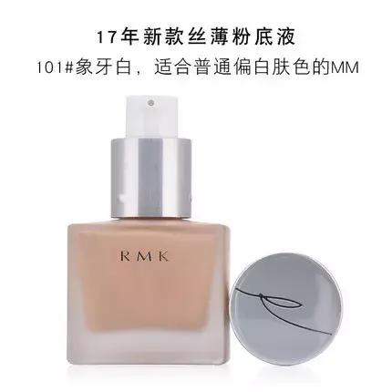 我买了28瓶爆款粉底,只为选出这5个最!爱!