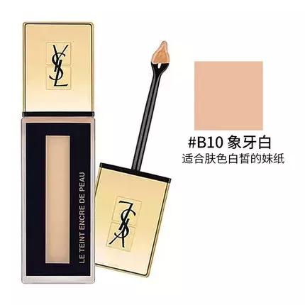 我买了28瓶爆款粉底,只为选出这5个最!爱!