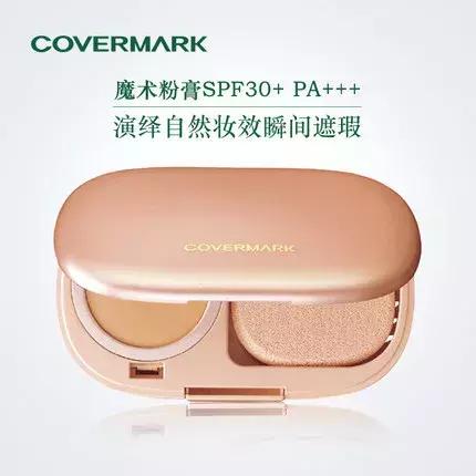 我买了28瓶爆款粉底,只为选出这5个最!爱!