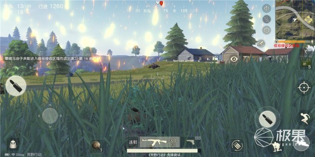 一加5t用一年的感受,一加5t深度解析