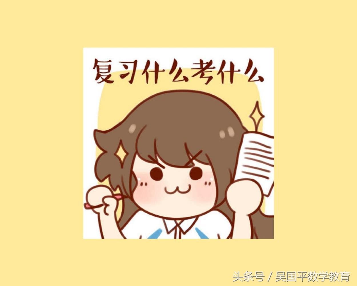 中考数学实际应用题一轮复习,中考数学应用题及答案解析