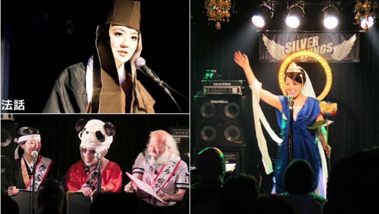 看看这些电音和尚,你还有什么资格说佛系追星?!