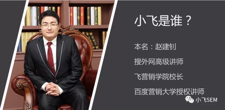 灏忛鎷涚敓,灏忛鐧惧害绔炰环