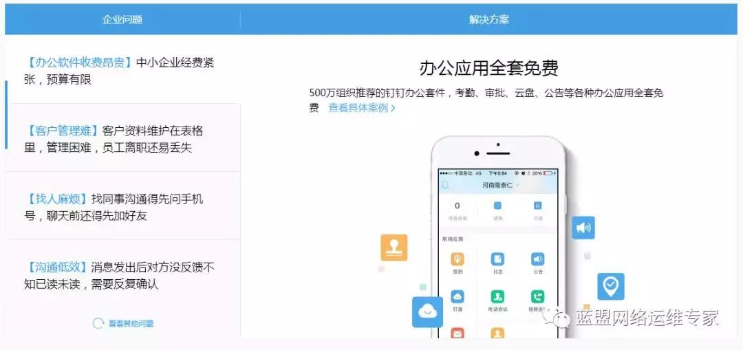 閽夐拤杩愯惀澶栧寘,it澶栧寘閽夐拤鍚庡彴