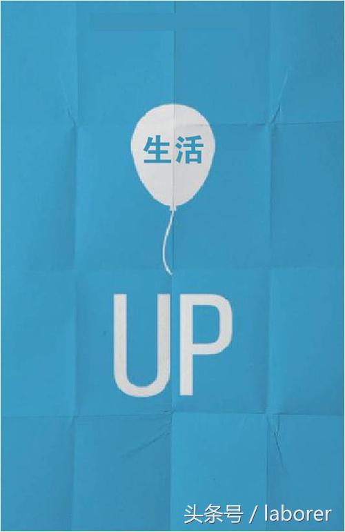 醍醐灌顶女孩子,醍醐灌顶的女性发言