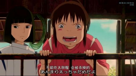 廖记棒棒鸡，2018年感谢有你