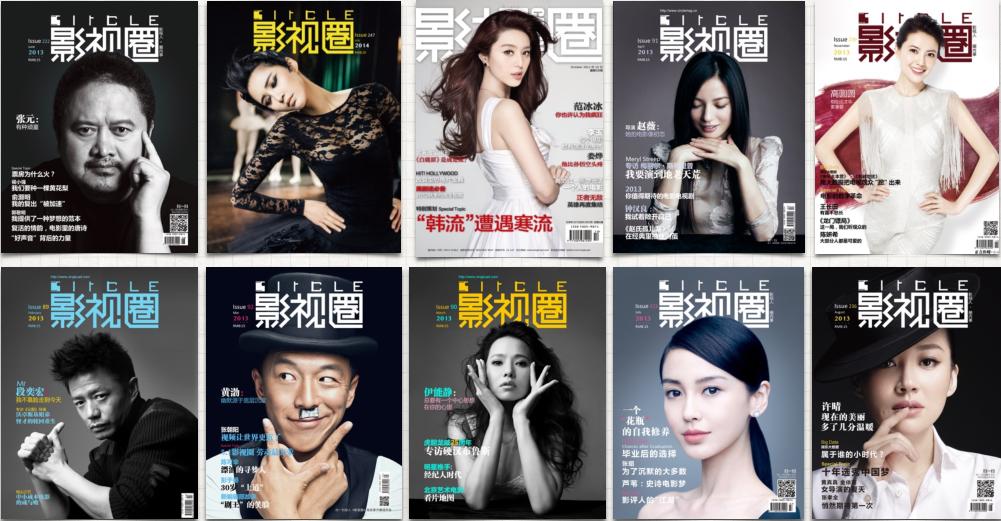 马思纯影视推荐,马思纯经典影视推荐