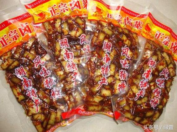 邵阳南山牧场特产奶制品有哪些,湖南邵阳十大特产美食