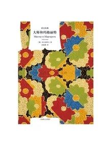 上海适合周末放松的地方,上海精彩活动日程