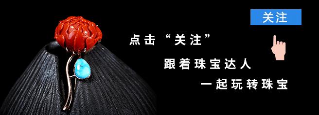 珠宝首饰的几大误区,记住这些保养小秘诀