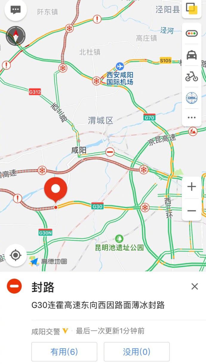下雪天高德导航怎么设置避开高架,高德地图怎样设置避开恶劣天气