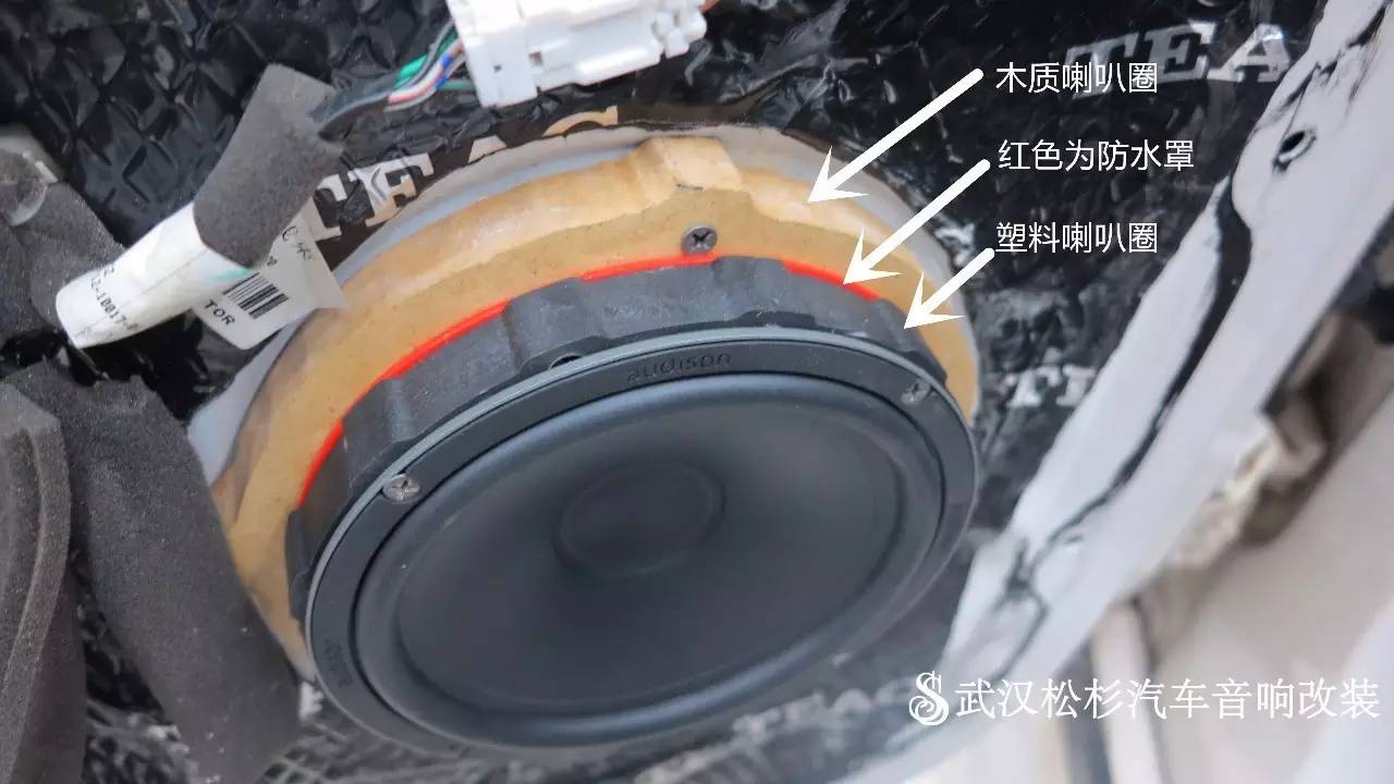 手动豪华名爵6隔音,名爵6pro四门隔音