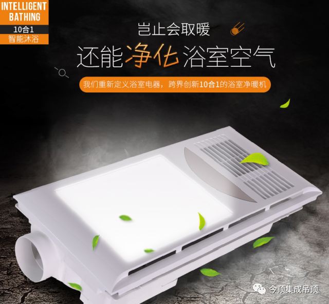 2017家装品牌大全,家装新产品排行榜