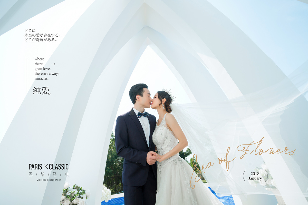 三亚婚纱照海景夕阳,三亚婚纱照必拍的10个场景