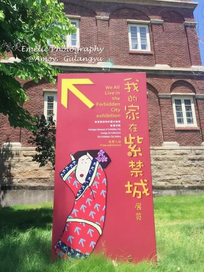 厦门旅游攻略厦门站到鼓浪屿,厦门鼓浪屿下雨有什么攻略