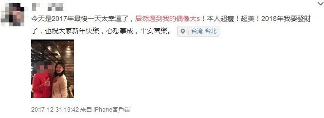 陈乔恩和赵丽颖长得为什么那么像,陈乔恩赵丽颖素颜照