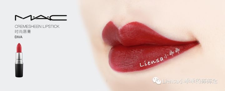 黄皮唇膏试色大全,肌肤之钥小粉管唇膏试色