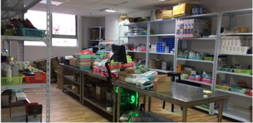 打假最新减肥产品,2018年农资打假事件